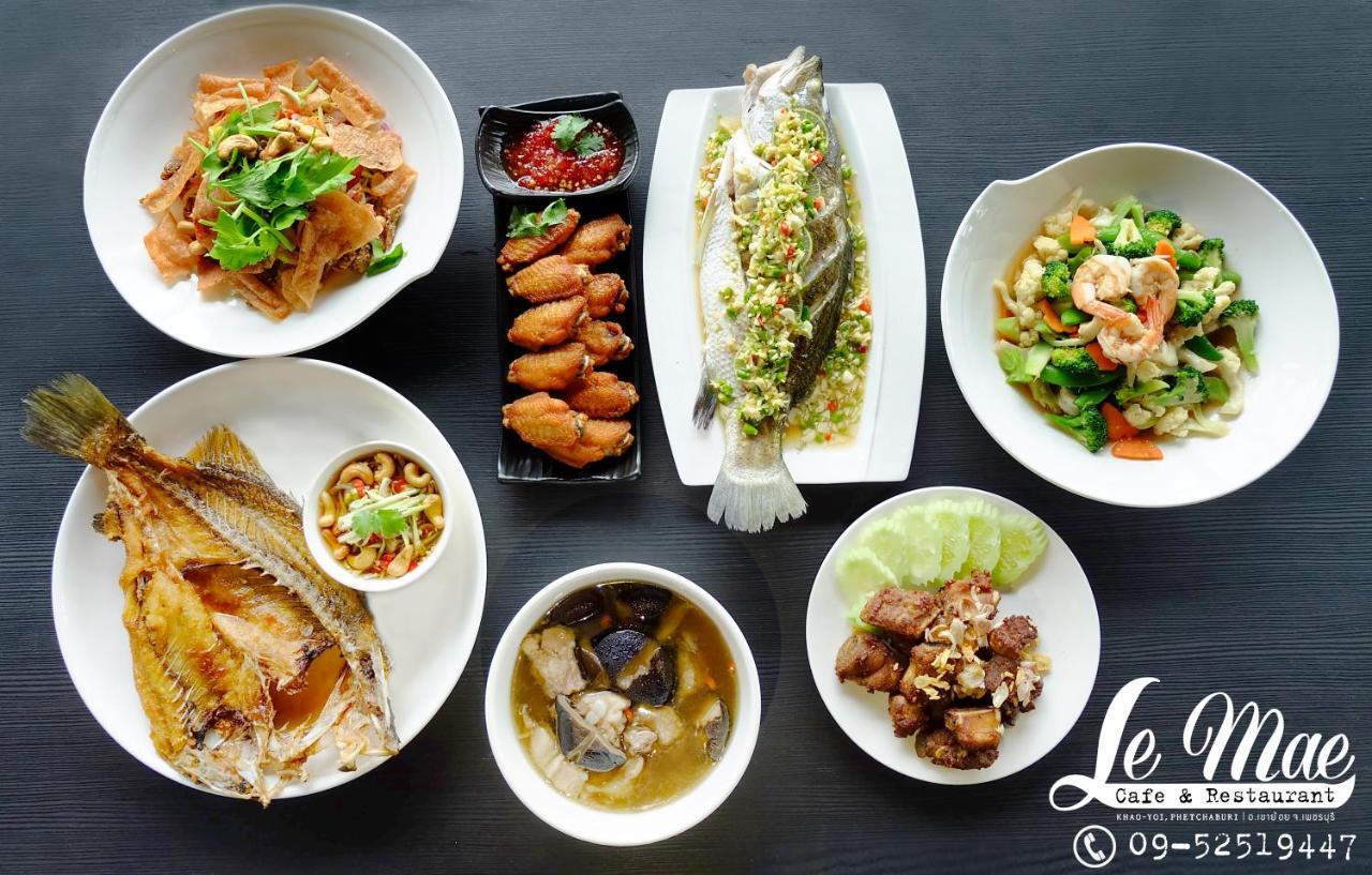 Lemae Residence เลอเม เรสซิเดนซ์ อำเภอเขาย้อย เพชรบุรี Ban Huai Krathaek Buitenkant foto