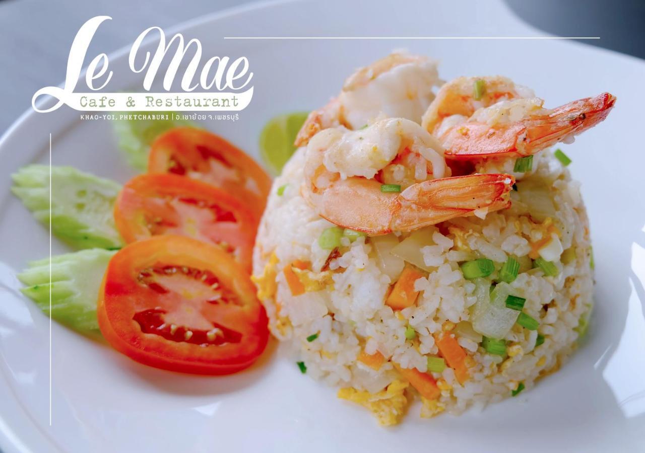 Lemae Residence เลอเม เรสซิเดนซ์ อำเภอเขาย้อย เพชรบุรี Ban Huai Krathaek Buitenkant foto