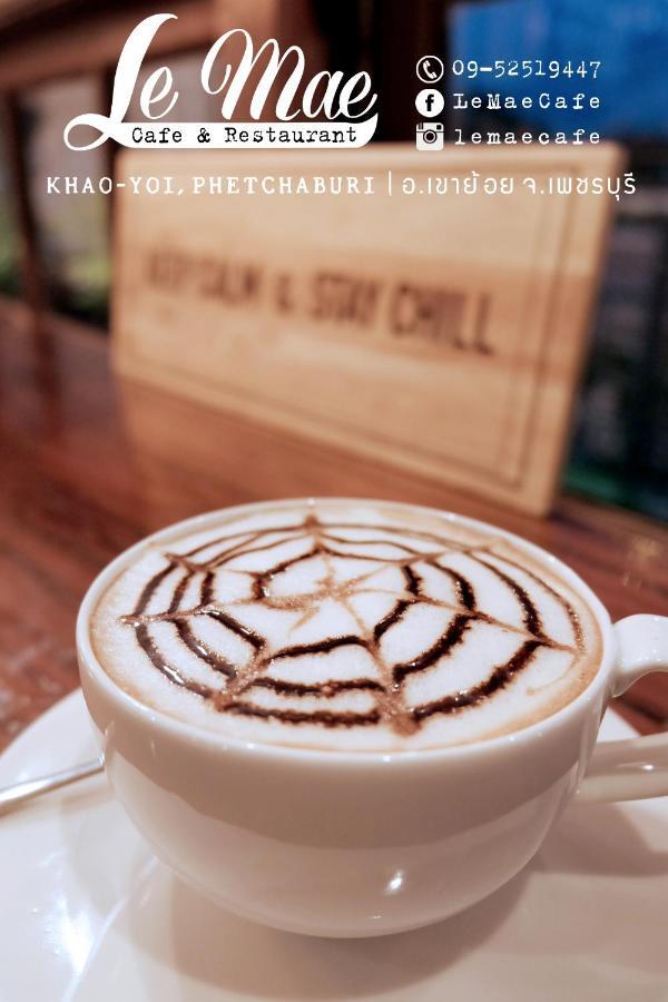 Lemae Residence เลอเม เรสซิเดนซ์ อำเภอเขาย้อย เพชรบุรี Ban Huai Krathaek Buitenkant foto